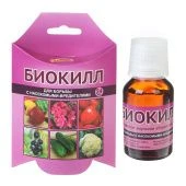 Биокилл 24мл 1/30 (В/Х)
