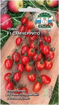 tomat_samcherrito_f1