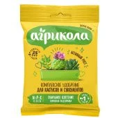 Удобрение Агрикола №15 для кактусов 20г 1/75 (Т/Э)