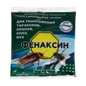 Фенаксин 125г 1/90 (К/П)
