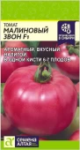 Томат Малиновый Звон 10шт (Сем Алт)