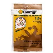 Линтур 1,8г 1/200 (З/А)