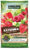 Удобрение Огородник Клубника 0,9кг 1/16/576 (Ф+)