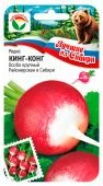 Редис Кинг-конг 2г серия ЛС (Сиб сад) Редис Кинг-конг 2г серия ЛС (Сиб сад)