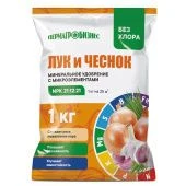 Лук и Чеснок с микроэлементами 1кг 1/20/960 (ПАБ) Е