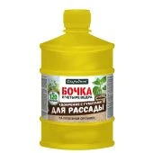 Удобрение Бочка и четыре ведра для рассады Огородник органоминеральное 600мл 1/9 (Ф+)