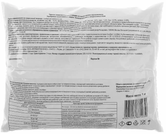 Универсальное с микроэлементами 1кг 1201080 (ПАБ)