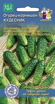 00026012_Огурец Кудесник корнишон (УД)