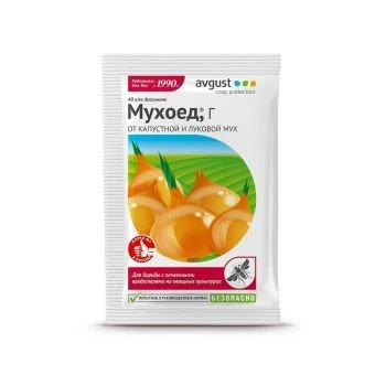 00002541_Мухоед 25г 1150 (Август)