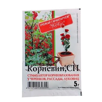 00027207_Корневин 5г (МА)