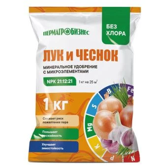 ЦБ-00027214_Лук и Чеснок с микроэлементами 1кг (ПАБ) Е