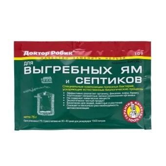 00017483_Доктор Робик Для выгребных ям и септиков 