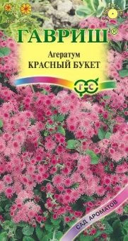00040869_Агератум Красный букет 0,1 г серия Сад ар