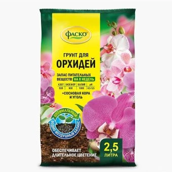 00015174_Фаско Орхидея 2,5л (Ф+)