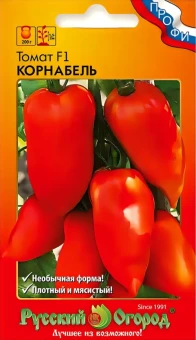 ЦБ-00020908_Томат Корнабель F1 3шт (НК)
