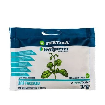 ЦБ-00018583_Фертика Leaf Power для рассады 50г