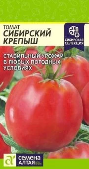 00043337_Томат Сибирский Крепыш 0,05г (Сем Алт)