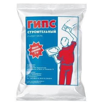 00000108_Гипс строительный 2кг  (ПАБ)