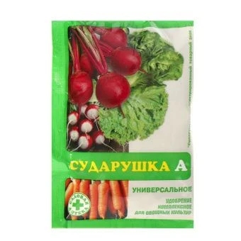 00009874_Сударушка для овощных культур 60г (КП)