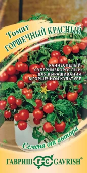 00007380_Томат Горшечный красный (Гавриш) 1_1000