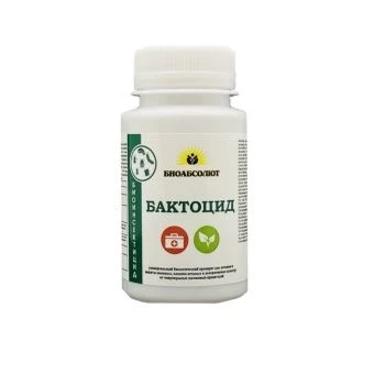 ЦБ-00004473_Бактоцид 90гр (Ф) 1_50