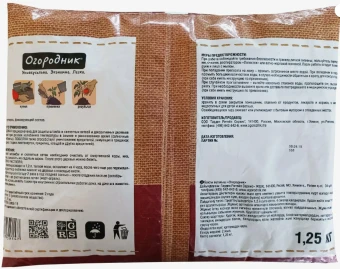 Побелка сухая 1,25кг 110 (Ф+)