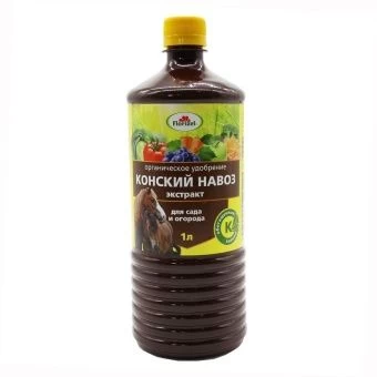 00041896_Экстракт Конского навоза 1л 1_12  (Б_М)
