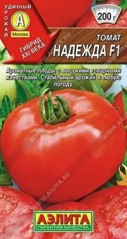 00012280_Томат Надежда (Аэлита)