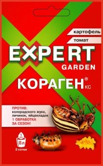 Кораген _001 (Этикетка+контрэтикетка)-1