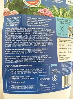 photo_2025-08-04_15-29-23 (2)