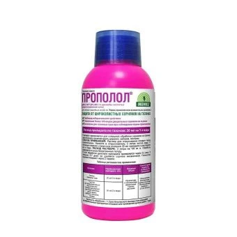 00036546_Прополол (Диастар) 250мл 1_25 (Т_Э)