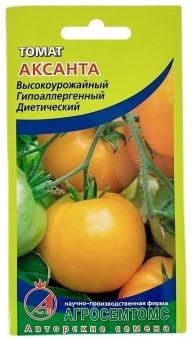 00032306_Томат Аксанта (Агросемтомс)