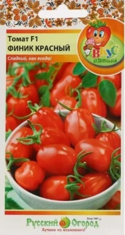 Томат Финик красный серия Вкуснятина 15шт (НК)
