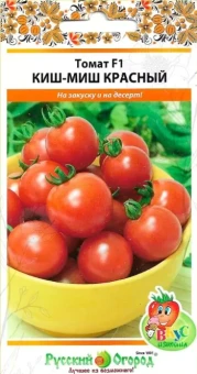 Снимок экрана 2025-12-03 130737