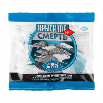 00040990_Крысиная смерть №1 100г 1100 (Оборонхим)