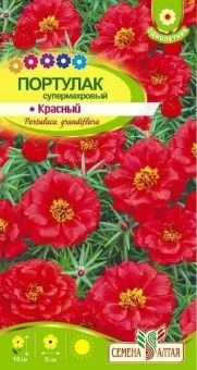 00032264_Портулак Супермахровый красный 0,1г (Сем 