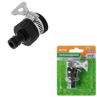00038669_Переходник 1_2 на трубу с хомутом под кон