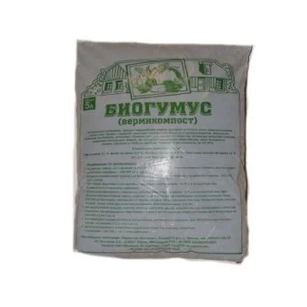 00003081_Биогумус 5л Пермь 1_8