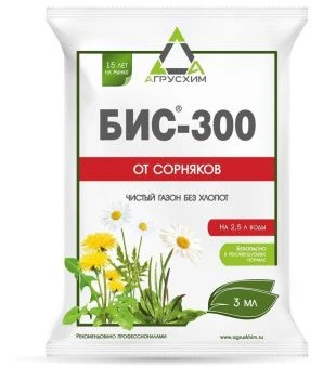 ЦБ-00007675_БИС 300, ВР 3мл 1150 (СА)