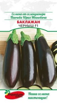 7e4el7ieyf3z1mfepgd72672rsfl9box