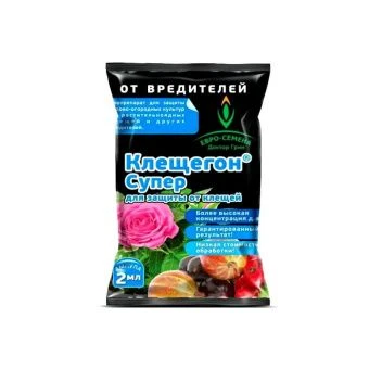 00014621_Клещегон супер 2мл 1_200 (ДГрин)