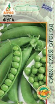 Горох Фуга 10г (Агрос)