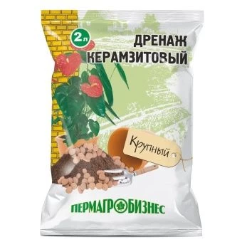 00010555_Дренаж керамзитовый фракция 10-20мм 2л  (ПАБ)