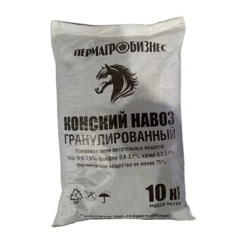 ЦБ-00026625_Удобрение Конский навоз гранулированный 10 кг (ПАБ)