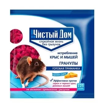 00033357_Чистый Дом гранулы от крыс и мышей с запа