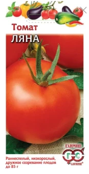 00005370_Томат Ляна (Г)