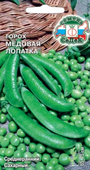 ЦБ-00020318_Горох Медовая лопатка 5г (СеДек)