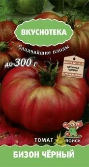 Томат Бизон чёрный 10шт серия Вкуснотека (ПОИСК)