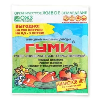 00011184_Гуми-30 Универсал паста 100г 1_30 (Б_И)