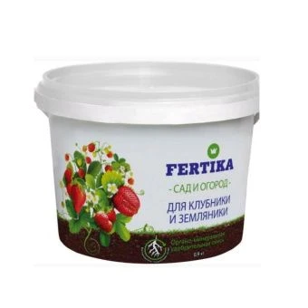 00017438_Фертика ОМУ для клубники и земляники веде